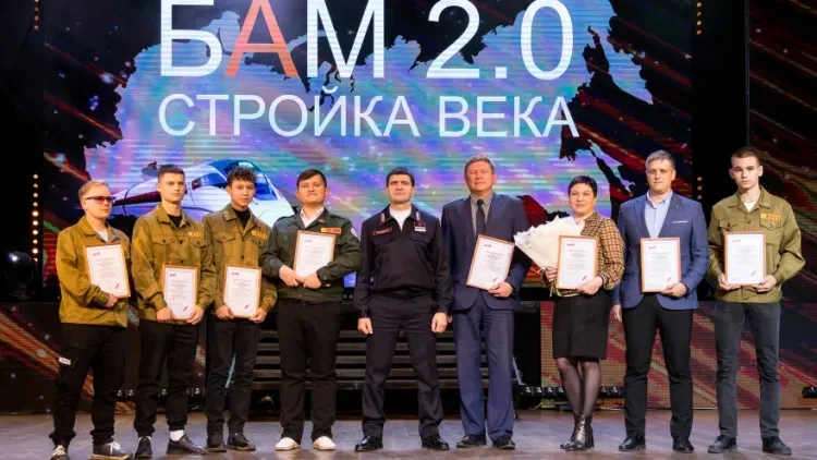 Начальник ЗабЖД Владимир Антонец вручил награды ОАО «РЖД» лучшим бойцам студенческих отрядов 