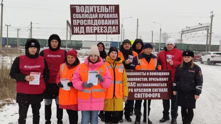 Забайкальская магистраль усилит меры по профилактике ДТП на железнодорожных переездах