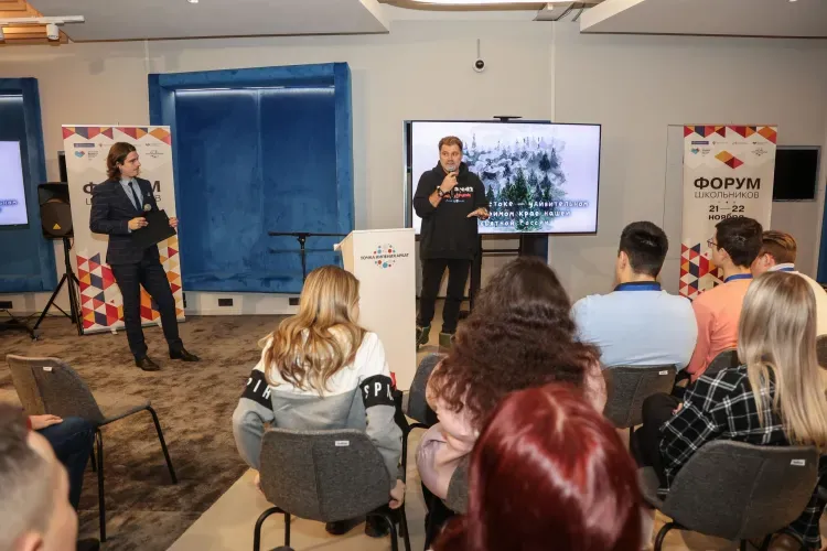 Школьникам из Центральной России рассказали о вузах Дальнего Востока