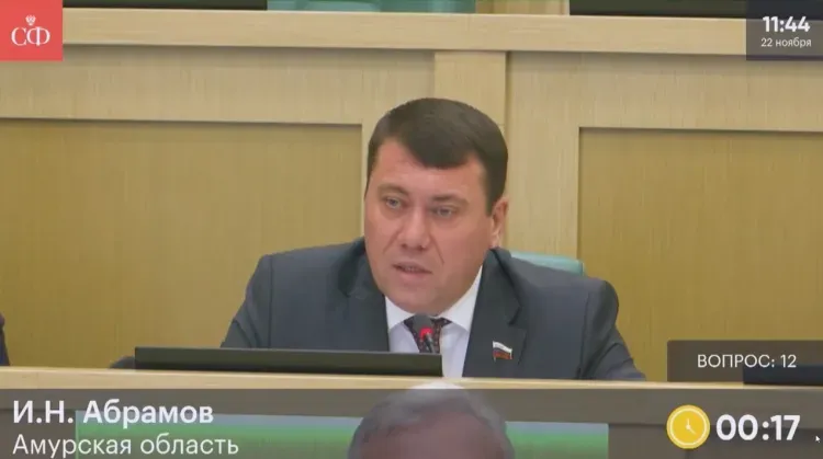 Газопроводы планируют соединить для газификации Амурской области и ЕАО