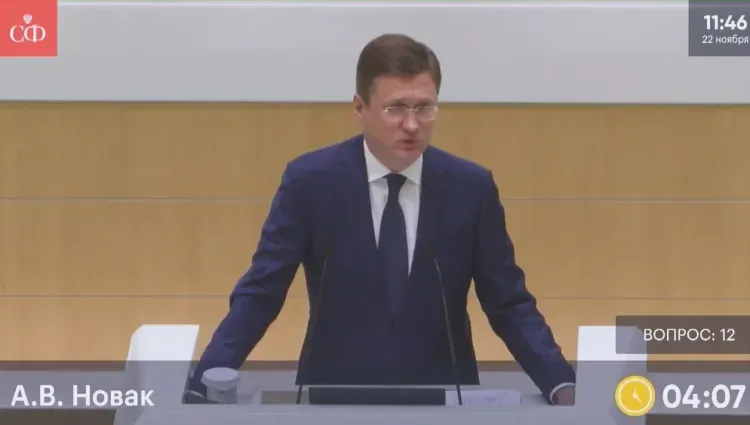 Газопроводы планируют соединить для газификации Амурской области и ЕАО