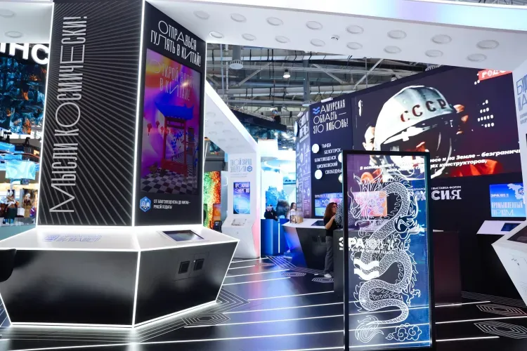 Лекцию о Китае от амурчанина жители запада России слушали как сказку