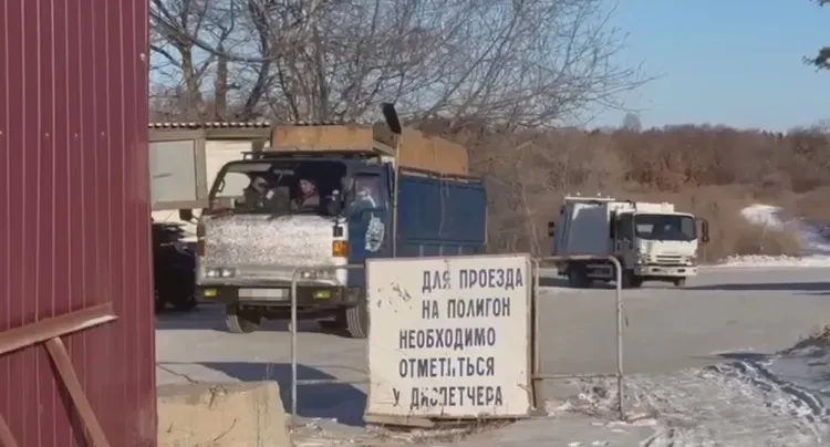 В Амурской области фирма заработала деньги на махинациях с мусором
