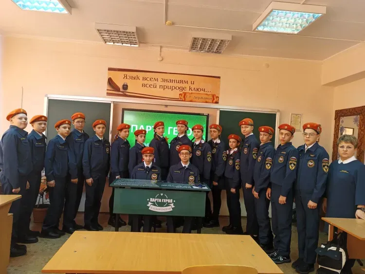 "Парту Героя" с именем российского летчика установили в Тынде