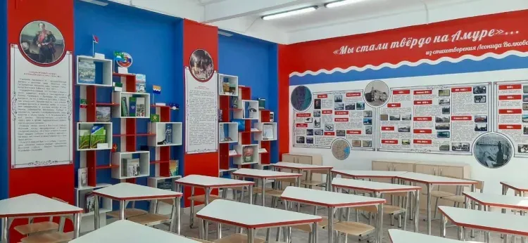 Кабинет в стиле Амурской области появился в школе Белогорска