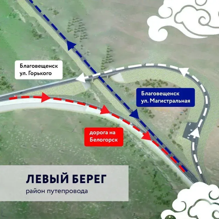 Правила проезда по новому Зейскому мосту напомнили автомобилистам