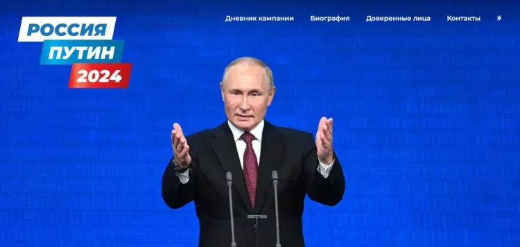 Сайт появился у кандидата в президенты Путина