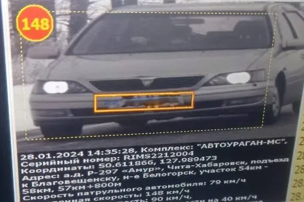 Иномарка на трассе Приамурья разогналась до 148 километров в час