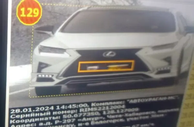 Иномарка на трассе Приамурья разогналась до 148 километров в час