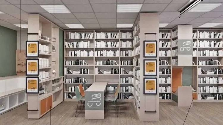 Площадка для музыкальных групп появится в библиотеке Приамурья