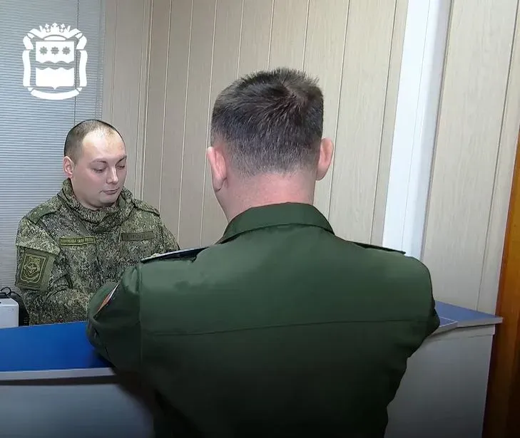 Участники СВО устроились на работу в военкомат Благовещенска 