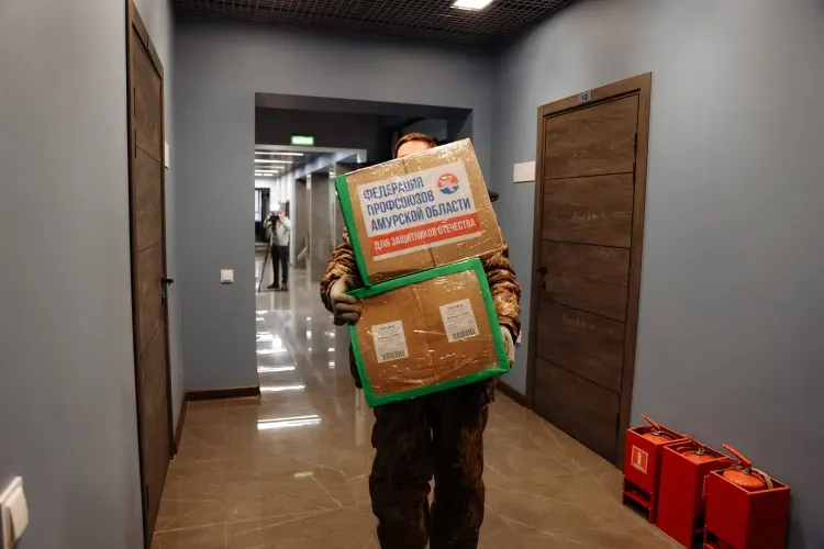 Почти тонну помощи получат бойцы СВО от профсоюзов Амурской области