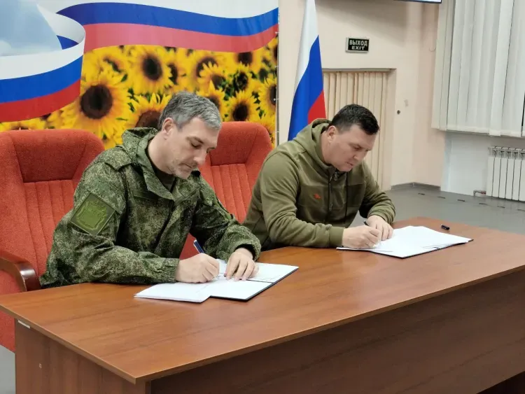 Амурская область сохранит шефство над Амвросиевским районом ДНР