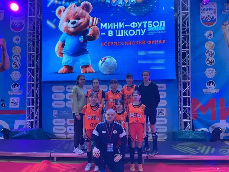 Футболистки из Архаринского округа стали одними из лучших в России