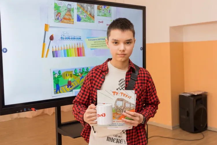 ЗабЖД объявила конкурс детских плакатов о безопасности на железнодорожном транспорте