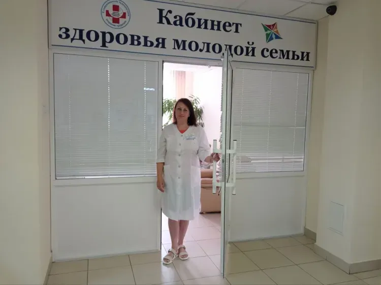 Здоровье для планирования беременности проверили по сертификату 33 пары в Приамурье