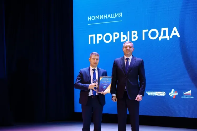 Лучших экспортеров Амурской области поздравил Василий Орлов 