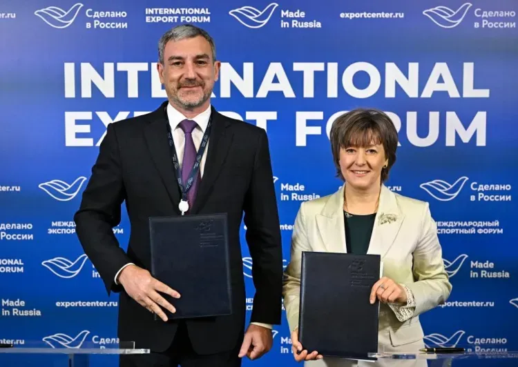 Развивать международный центр в "Золотой миле" будут Приамурье и РЭЦ