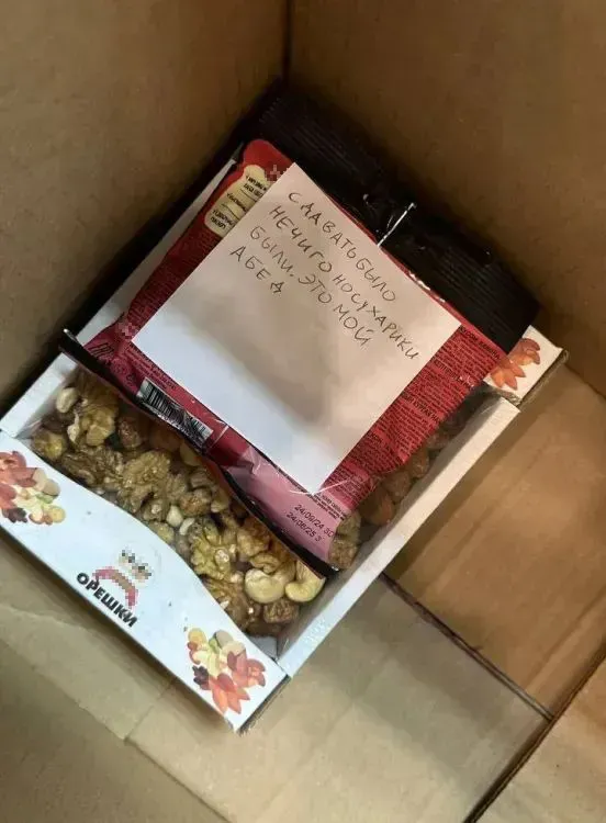 Сдавать было нечего: школьник отказался от обеда ради бойцов СВО