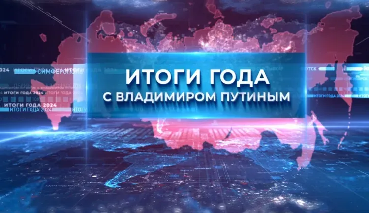 Путин объяснил, почему в России замедляют YouTube