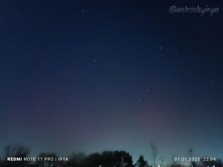 Северное сияние наблюдали жители Амурской области