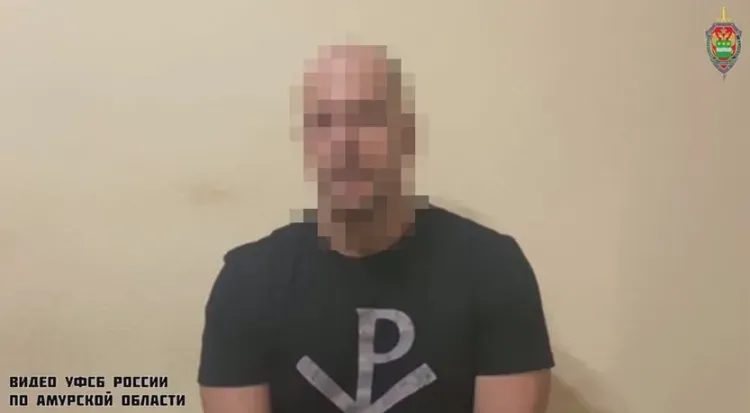 ФСБ: амурчанин готовил диверсию на железной дороге