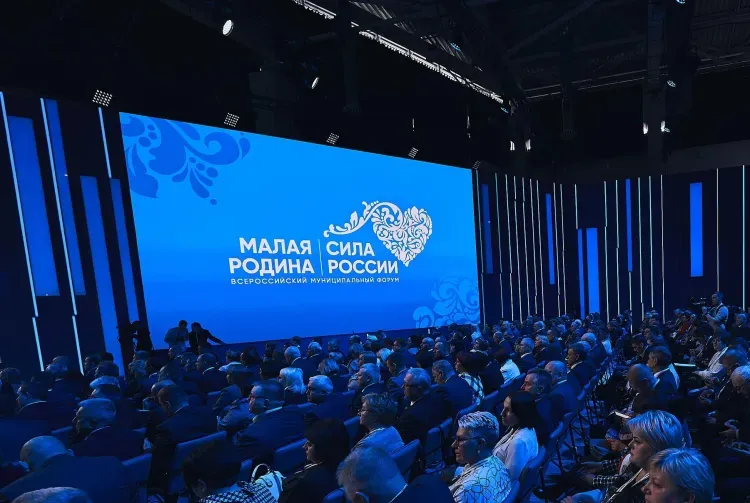 В Амурскую область приедут представители муниципалитетов со всей страны