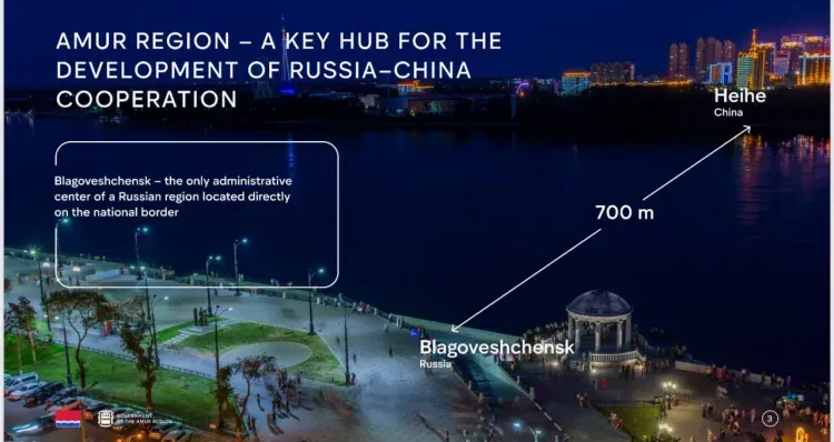 Амурскую область представили на строительном форуме в Эмиратах