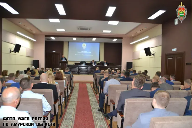 Противодействие пропаганде терроризма обсудили в Приамурье