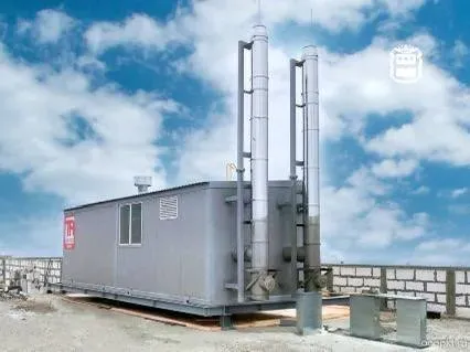 Новая котельная повысит качество жизни в селе Талдан