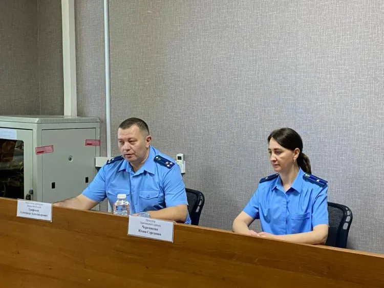 Генпрокурор назначил Юлию Черемисину новым прокурором Завитинского района