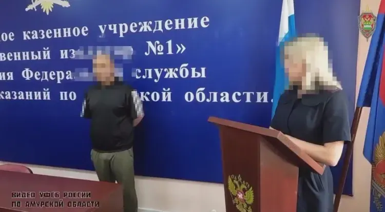 В Приамурье мужчина лишился гражданства после драки