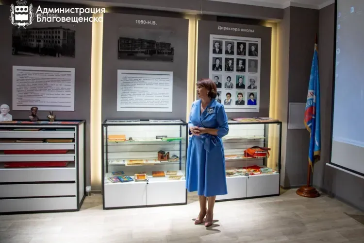 Пространство для самореализации открыли в школе Благовещенска