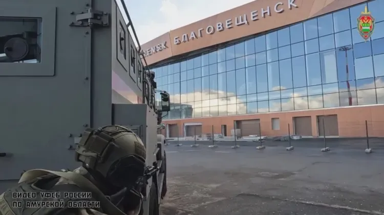Контртеррористическую операцию провели в аэропорту Благовещенска