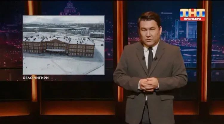 "Однажды в России": ведущий шоу оценил новую дорогу в селе Чигири