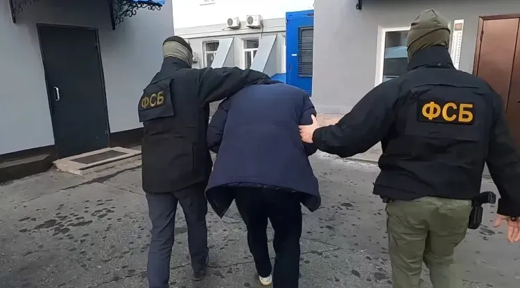 В Амурской области задержан россиянин, передавший сведения спецслужбам Украины