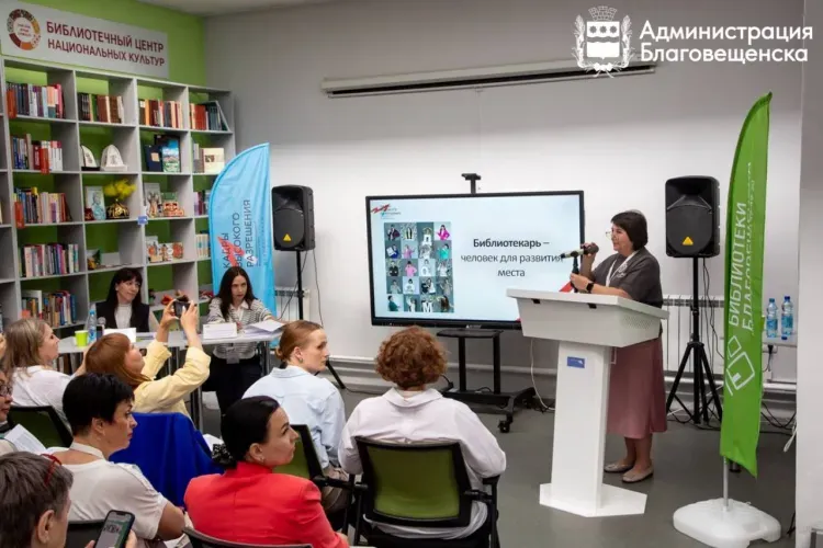 Библиотеки Благовещенска помогут открыть новые имена в писательской среде Дальнего Востока