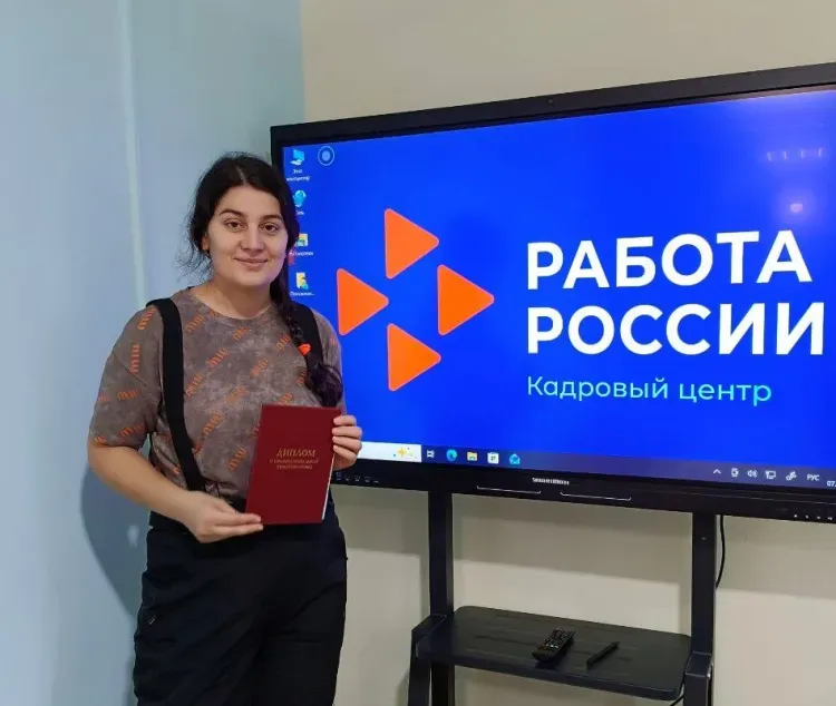 Декрет не помеха: амурчанки могут осваивать новые профессии дистанционно