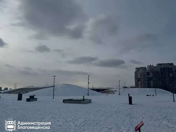 Запрет на катание с холмов: власти Благовещенска усиливают меры безопасности