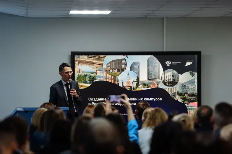 Кампус «Амур» станет драйвером развития высшего образования на Дальнем Востоке