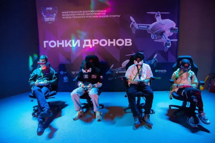 Трое амурчан выступили в гонках дронов в Москве