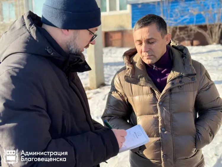 Олег Имамеев: жителям Благовещенска необходимо быть уверенными, что в их домах будет тепло и уютно