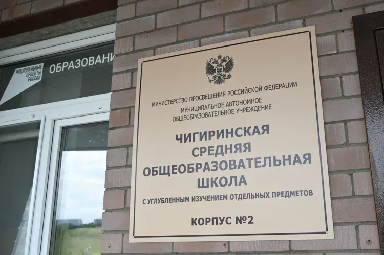 Переезд пошел на пользу: ученики и учителя оценили новый корпус школы в Чигирях