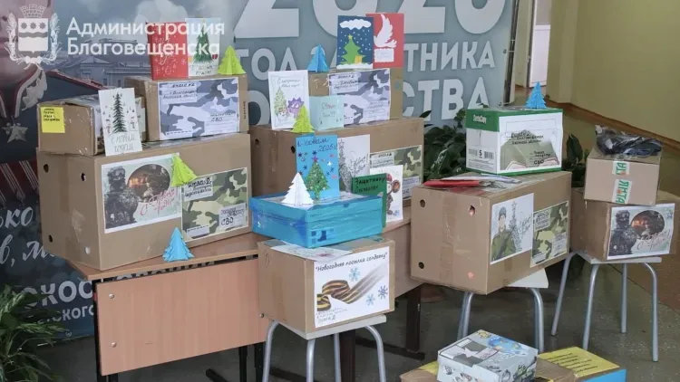 Обереги "нашептыши" сделали школьники и воспитанники Благовещенска для участников СВО