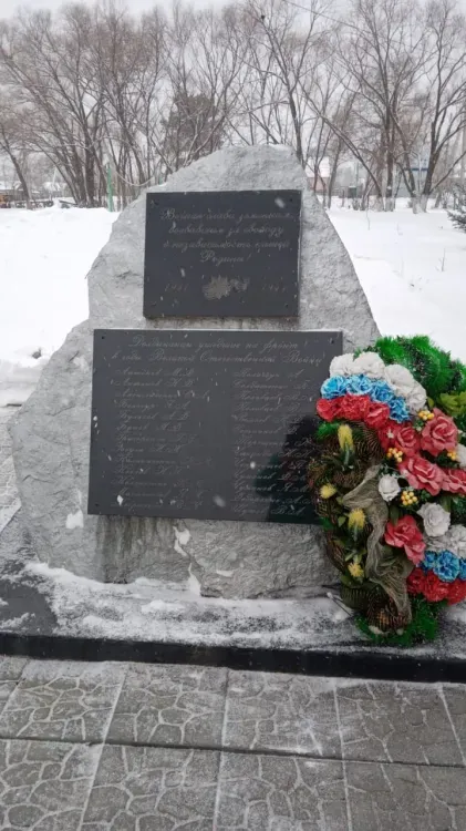 Памятники героям Амурской области добавили в госреестр недвижимости 