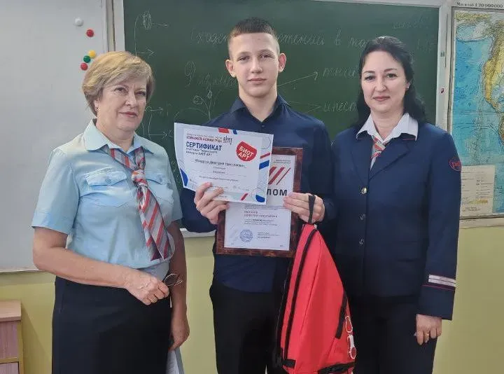 ЗабЖД подвела итоги конкурса среди юных инспекторов по безопасности на инфраструктуре ОАО «РЖД» - 2025