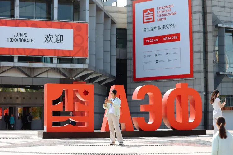 "АмурЭкспо‑2026": новые форматы, B2B‑площадки и международные встречи