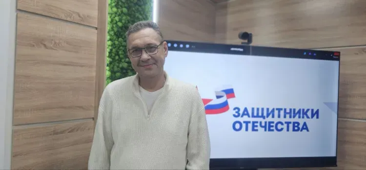 Ветеран СВО из Благовещенска трудоустроился при поддержке фонда «Защитники Отечества»