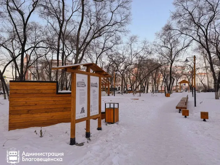 Четыре современных сквера создали в Благовещенске в 2025 году
