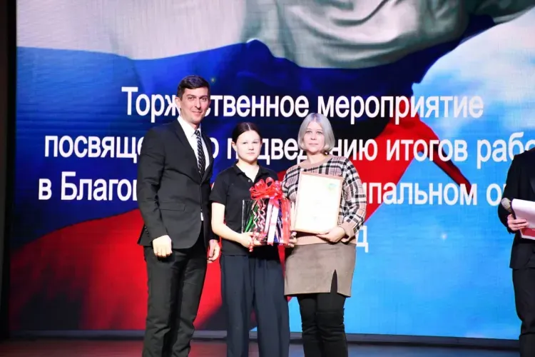 Достижения 2025 года назвал глава Благовещенского округа